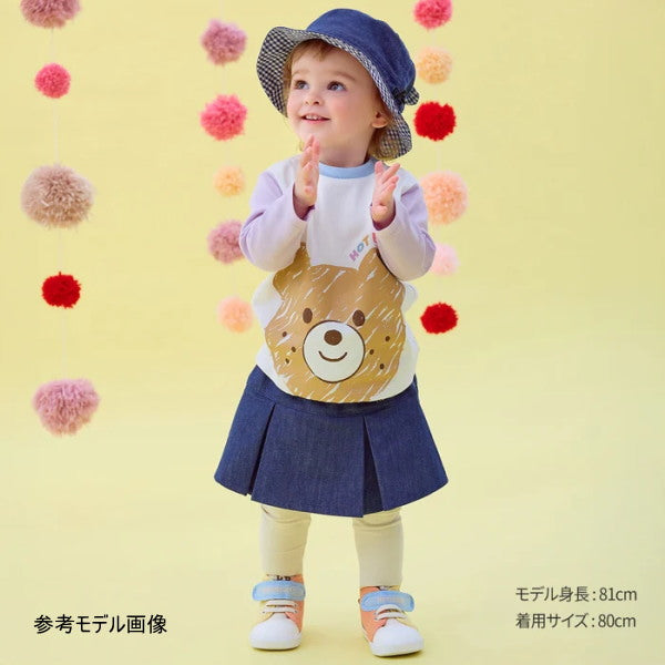 Hot Biscuit - Long-Sleeve T-Shirt Kids Baby Boys Girls - 80-120cm