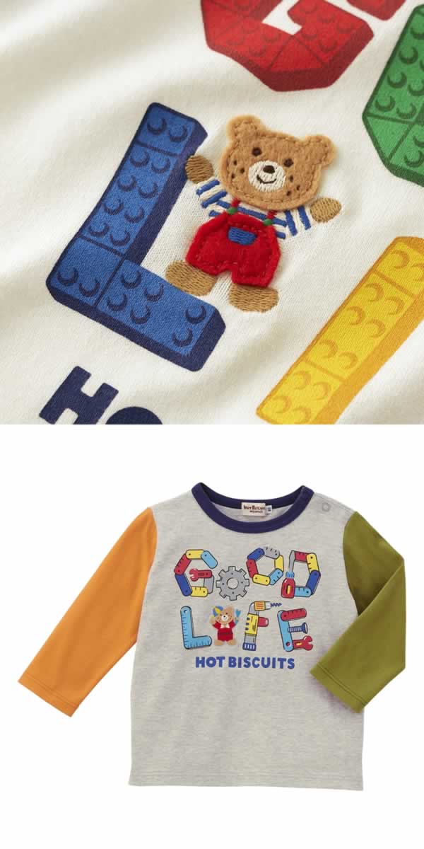 Hot Biscuit - GOOD LIFE Long-Sleeve T-Shirt Kids Baby Boys Girls - 110cm