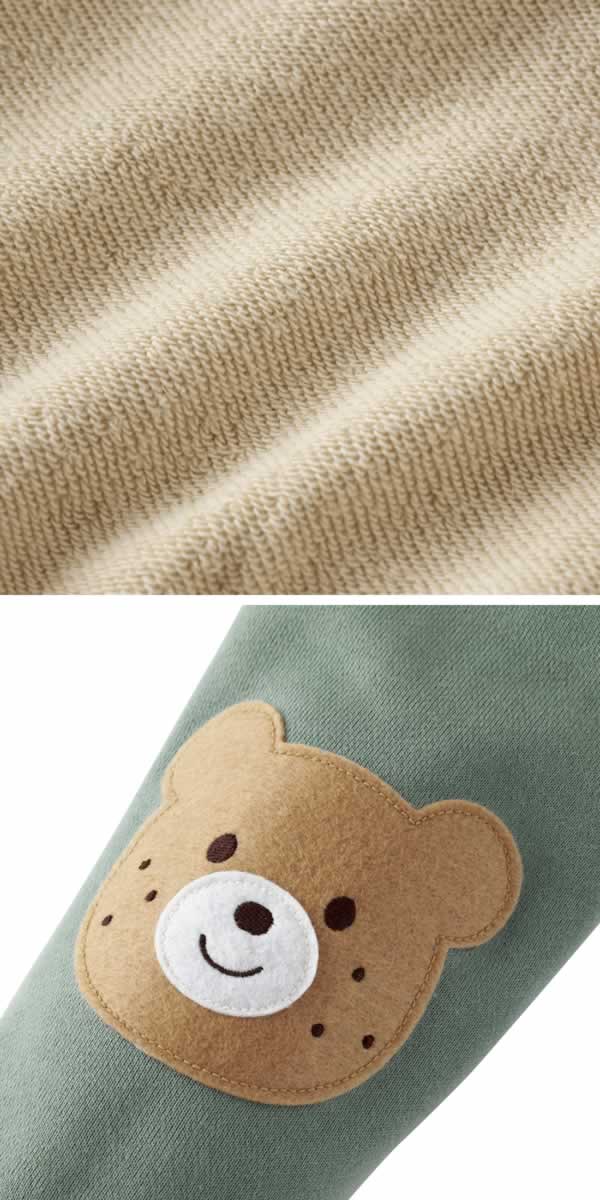 Hot Biscuit - Beans-kun Dusty Color Hoodie for Boys and Girls - 90-120cm