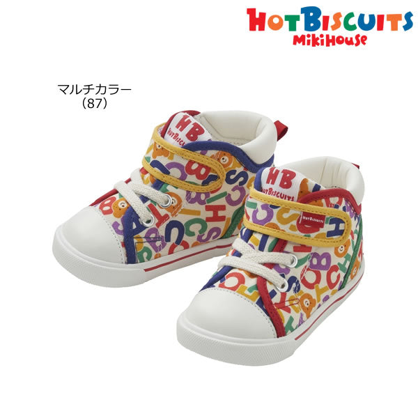 Hot Biscuit - Second Baby Shoes Boys Girls Shoes - 14-16cm