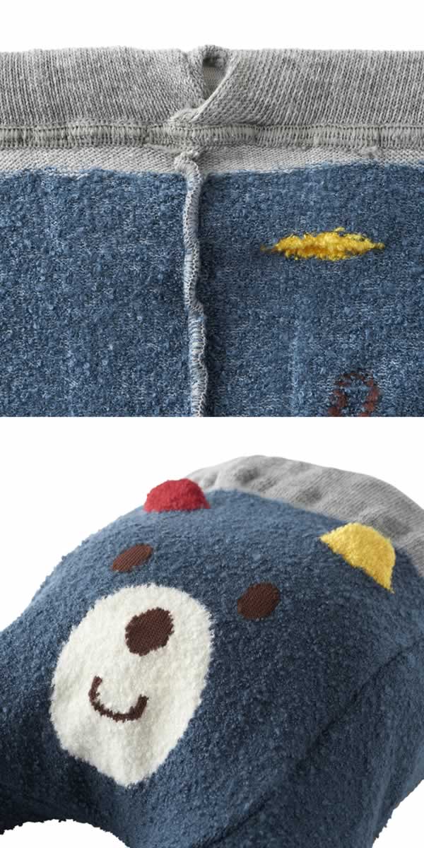 Hot Biscuit - Face-Shaped 9/10 Length Baby Leggings for Boys, Babies, Kids - 70-100cm