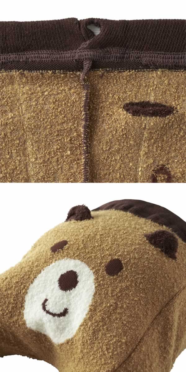 Hot Biscuit - Face-Shaped 9/10 Length Baby Leggings for Boys, Babies, Kids - 70-100cm
