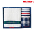 Mikihouse - Mini Bath & Mini Towel 2-Piece Set (Boxed) (Made in Japan) Baby Boys Girls - One Size
