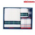 Mikihouse - Mini Bath, Face, Hand & Mini Towel Set (Boxed) (Made in Japan) Baby Boys Girls - One Size