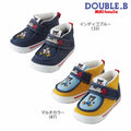 Double B - Mr.B Second Baby Shoes Boys Shoes Made in Japan - 13cm