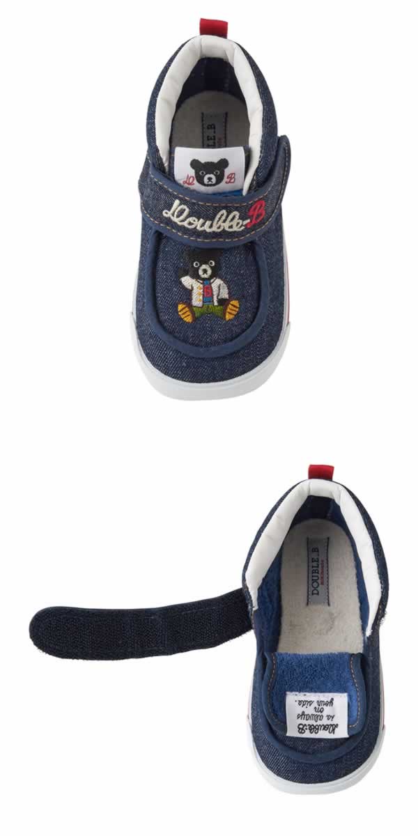 Double B - Mr.B Second Baby Shoes Boys Shoes Made in Japan - 13cm