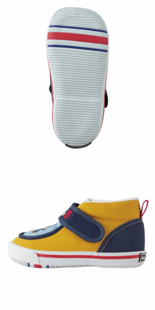 Double B - Mr.B Second Baby Shoes Boys Shoes Made in Japan - 13cm