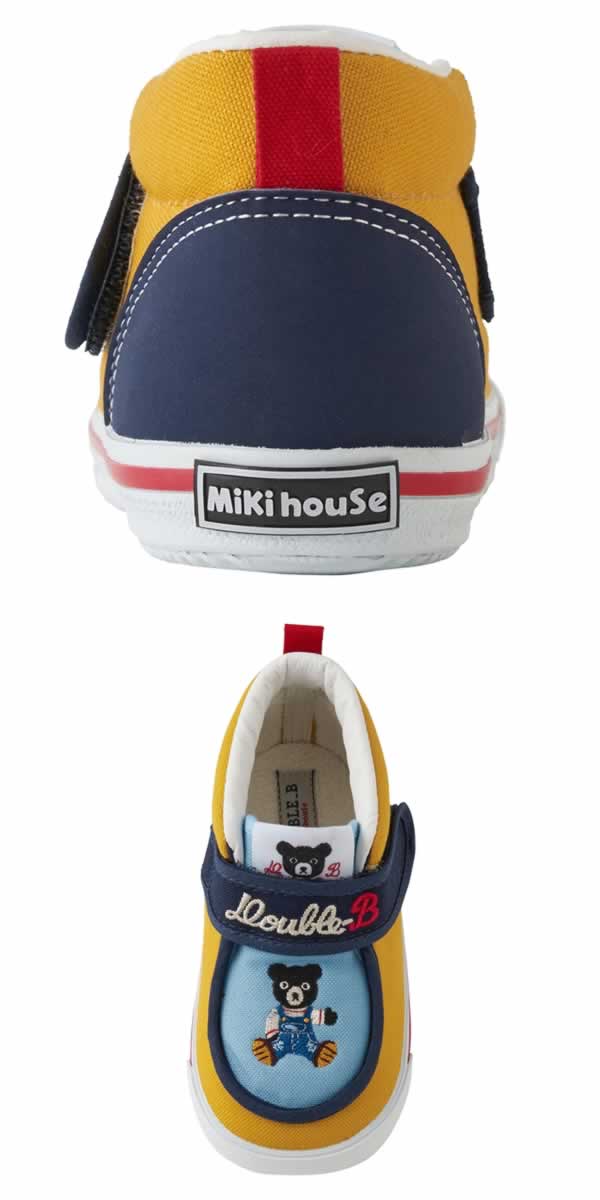Double B - Mr.B Second Baby Shoes Boys Shoes Made in Japan - 13cm