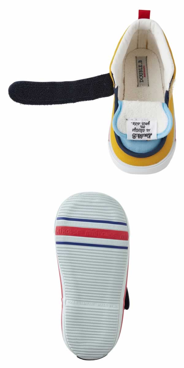 Double B - Mr.B Second Baby Shoes Boys Shoes Made in Japan - 13cm