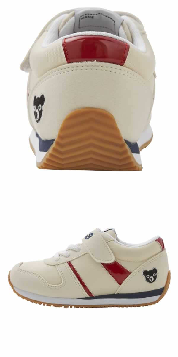 Double B - Kids Shoes for Boys and Girls - 18cm