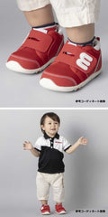 MK-NB195 - Mikihouse Shoes (Red)
