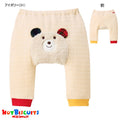 Hot Biscuit - 40%OFF Face Print Baby Pants Boys Girls Baby - 70-80cm