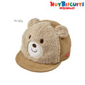 Hot Biscuit - Cap (Hat) Kids Baby Boys Girls - SS(46~48cm
