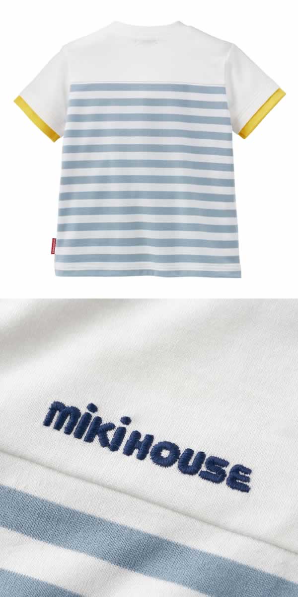 MK-NB186 - Mikihouse Tshirt (Light Blue)