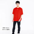 Mikihouse - Back Logo Short Sleeve T-Shirt (Adult Size) Made in Japan - S(155~165cm