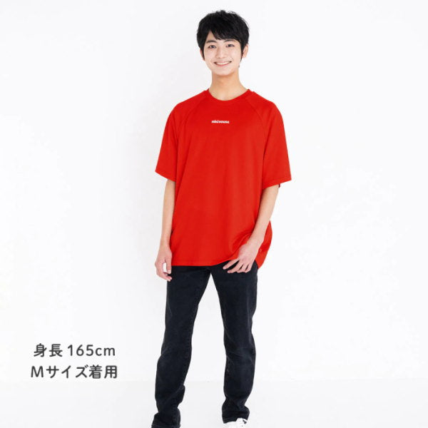 Mikihouse - Back Logo Short Sleeve T-Shirt (Adult Size) Made in Japan - S(155~165cm