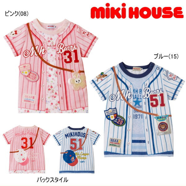 Mikihouse - More than Trompe l'oeil Short-Sleeved T-Shirt Made in Japan Baby Kids Boys Girls - 90-100cm
