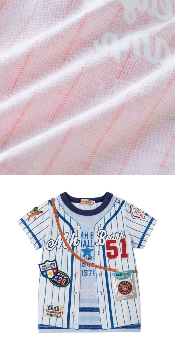 Mikihouse - More than Trompe l'oeil Short-Sleeved T-Shirt Made in Japan Baby Kids Boys Girls - 90-100cm