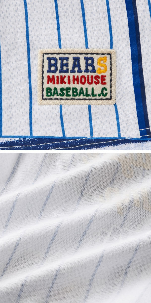 Mikihouse - More than Trompe l'oeil Short-Sleeved T-Shirt Made in Japan Baby Kids Boys Girls - 90-100cm