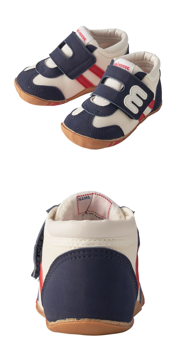 Mikihouse - First Baby Shoes Made in Japan Baby Shoes Boys Girls - 12cm