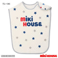 Mikihouse - Cotton Sleeper Made in Japan Baby Boys Girls - One Size