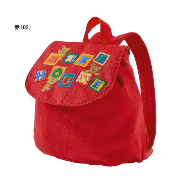 MK-NB224 - Mikihouse Backpack
