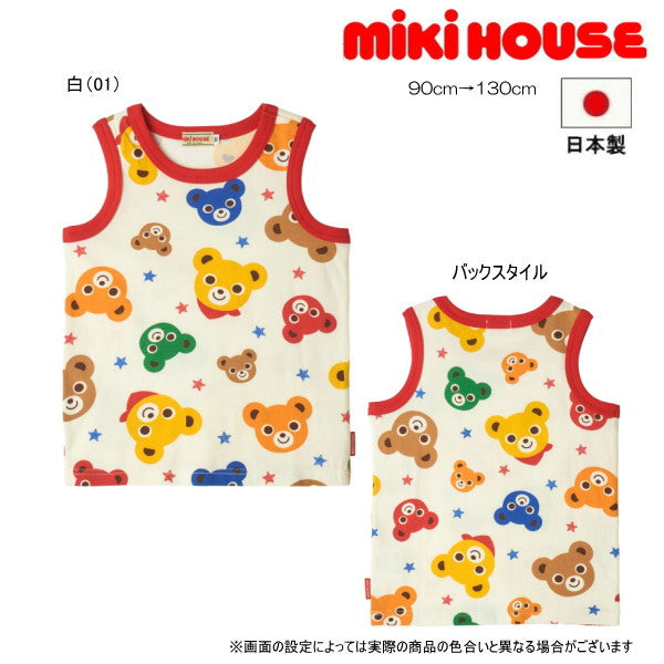 MK-NB065 - Mikihouse Bear Print Vest (Multi)