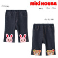 MK-NB126 - Mikihouse 8分褲