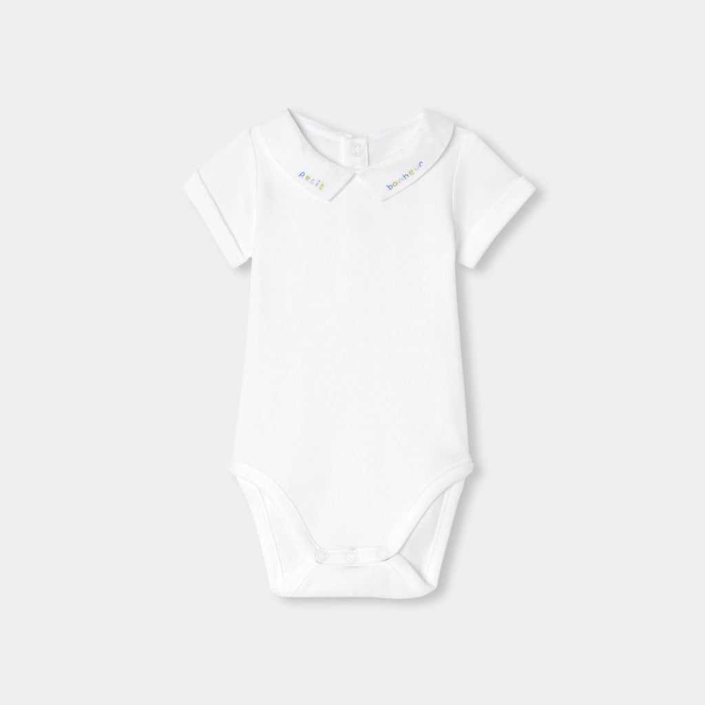 JC-NB098- Jacadi Baby Boys' Short-Sleeve Cotton Bodysuit - White