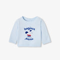 JC-NB087 - Jacadi Newborn cotton jersey sweater