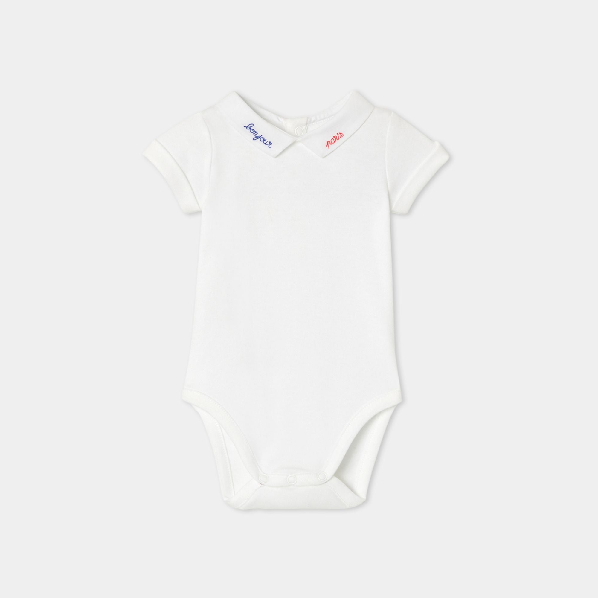JC-NB097 - Jacadi Newborn short-sleeved cotton bodysuit - White Jacadi